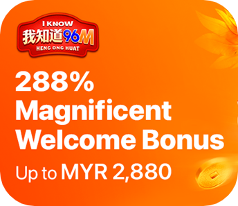 96M Casino welcome bonus 288%